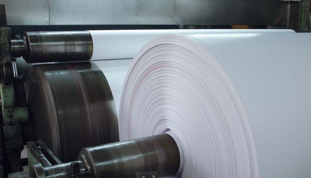 Suzano will invest R$720 million in projects to diversify operating gains in 2017