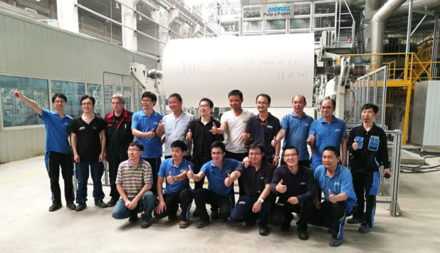 ANDRITZ successfully starts up second tissue machine with steel Yankee for Hebei Yihoucheng