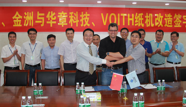 Voith Paper offers rebuilds of medium-sized paper machines to increase production capacity by up to 15%