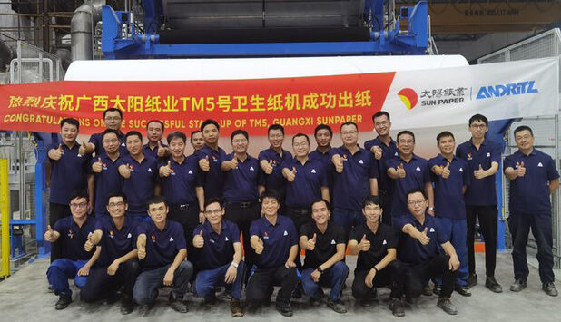 ANDRITZ successfully starts up the first of two tissue machines delivered to Guangxi Sun Paper, China
