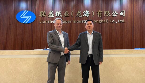 ANDRITZ to supply a complete pulp mill to Liansheng Pulp & Paper (Zhangzhou) Co., Ltd. in China