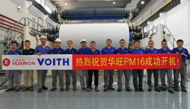 Voith and Huawon strengthen their cooperation with the successful start-up of PM 16 for production of high-quality décor base papers