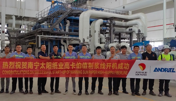 ANDRITZ starts up largest high-kappa fiberline in China for Nanning Sun Paper