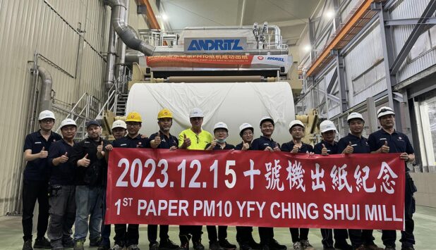 New ANDRITZ tissue production line starts up at Yuen Foong Yu