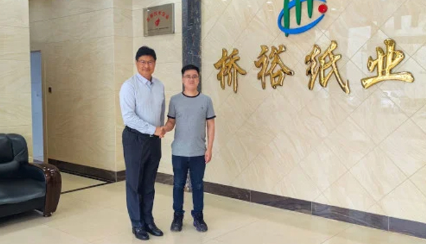 Guiping Qiaoyu Paper chooses the A.Celli E-WIND® P100 rewinder