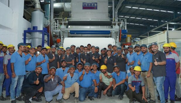 Jani Sales enhances tissue production capacity with new PM 2 machine in Q3/2024