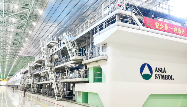 Asia Symbol’s BM 13 successfully reaches Final Acceptance just 11 months after start-up